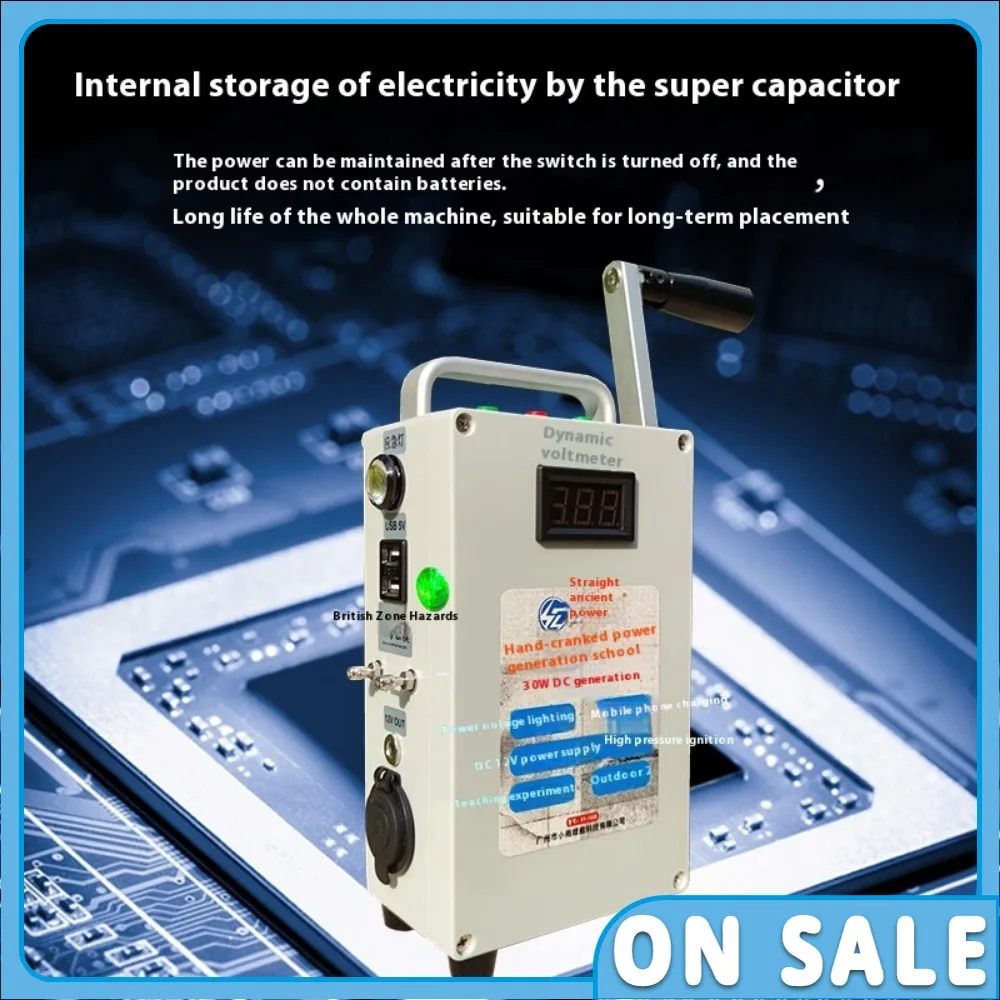 

Hand Crank Generator Portable Emergency USB Charger Lighter Emergency Survival Power Bank Phone Charger 12VPortable Power Supply