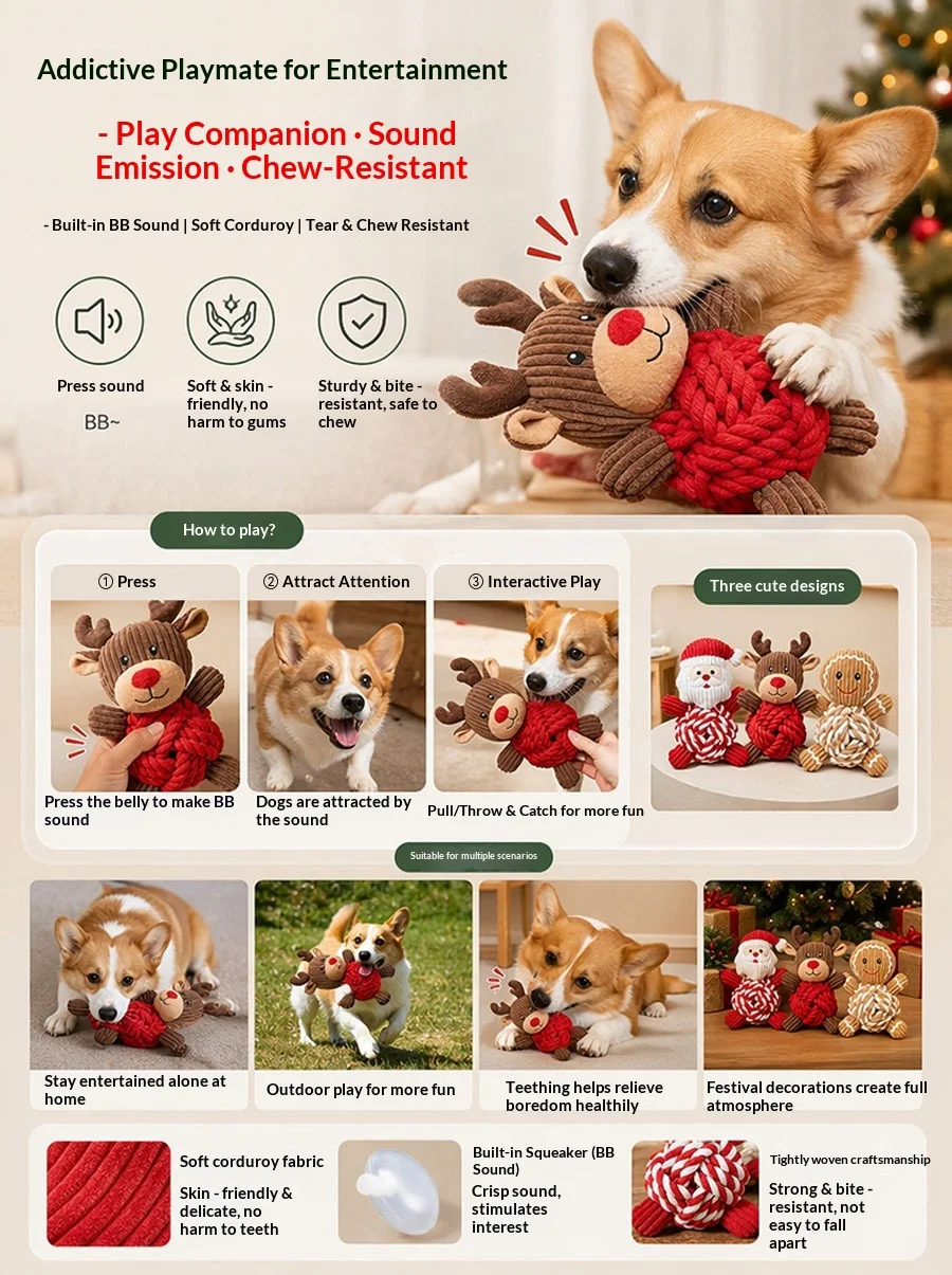 Weihnachtliches Welpen-Kauspielzeug, Baumwollseilball, Plüsch-Quietschspielzeug für Hunde, zur Linderung von Zahnfleischschmerzen und zur Bekämpfung von Langeweile, langlebiges Haustiergeschenk, Hundespielzeug – Detail 1