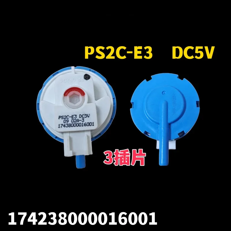 XQB45 three-plug 17438000016001     Wave Wheel Garment Machine water level switch pressure sensor