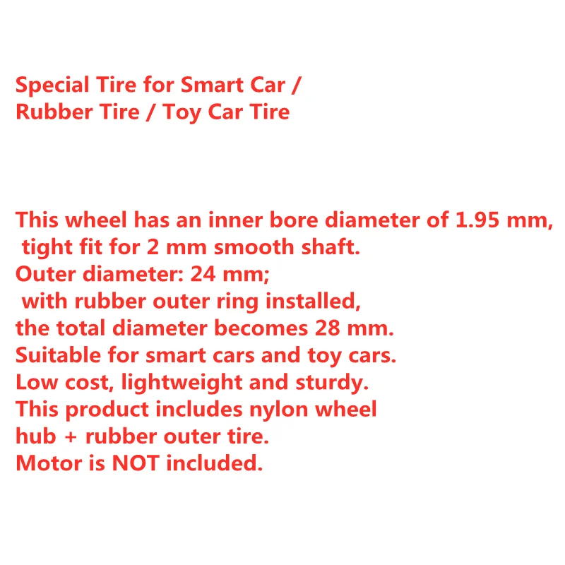 10PCS Smart Car Special Tire,  Rubber Tire,  Toy Car Tire,  Wheel Support BOM List Quotation