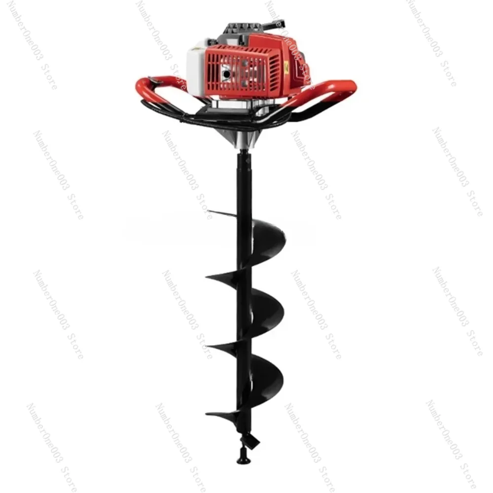 

Hole Digging Machine Small High-power Tree Planting Digging Machine Hole Piling Machine Two-stroke Gasoline Ground Drill 1200ML