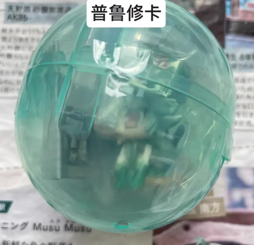 Op voorraad Bandai-figuur uit Made in Abyss-serie smeltende stijl displaystuk trendy speelgoed verzamelbare anime blinde doos capsulespeelgoed