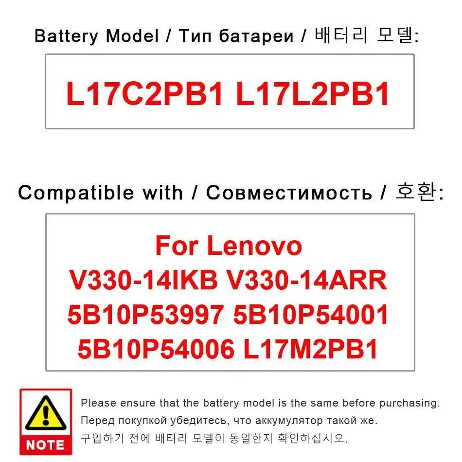 

Laptop Battery L17C2PB1 L17L2PB1 3900Mah For Lenovo V330-14IKB V330-14ARR 5B10P53997 5B10P54001 5B10P54006 L17M2PB1