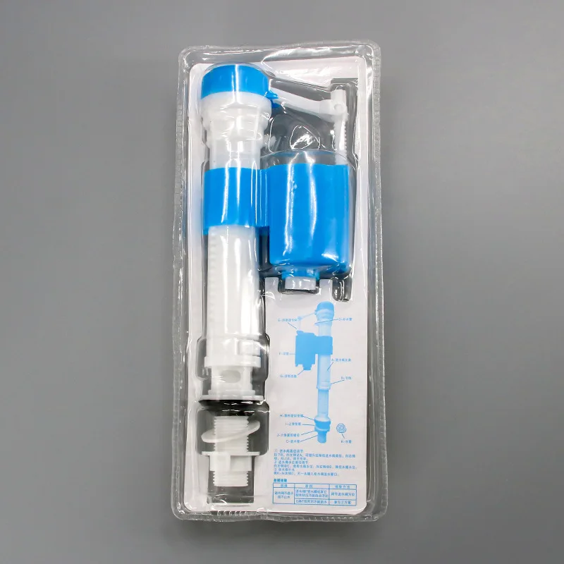 Universal High-Pressure Inlet Valve for Cisterns Blister-Packaged Universal Flush Valve Accessory for Squat Toilets Ciste