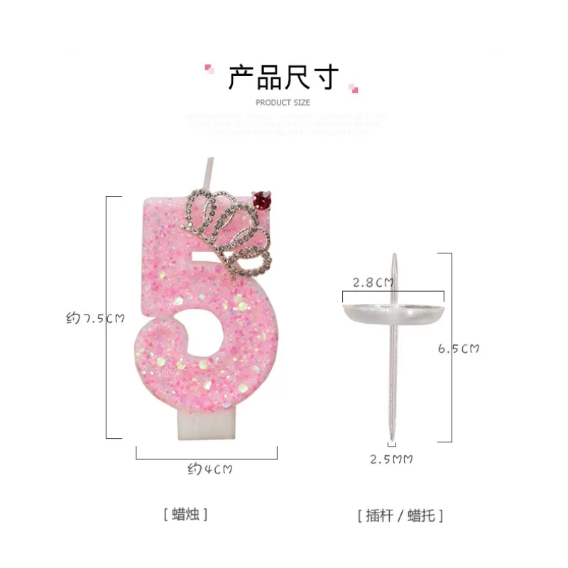 Pink Crown Number Candles for Birthday Wedding Cake Dessert Table Decoration Atmosphere Setting Props Candles 0-9