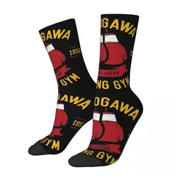 New Male Men Socks Casual Hajime No Ippo Anime Sock Polyester Kamogawa Boxing Gloves Women's Socks Spring Summer Autumn Winter