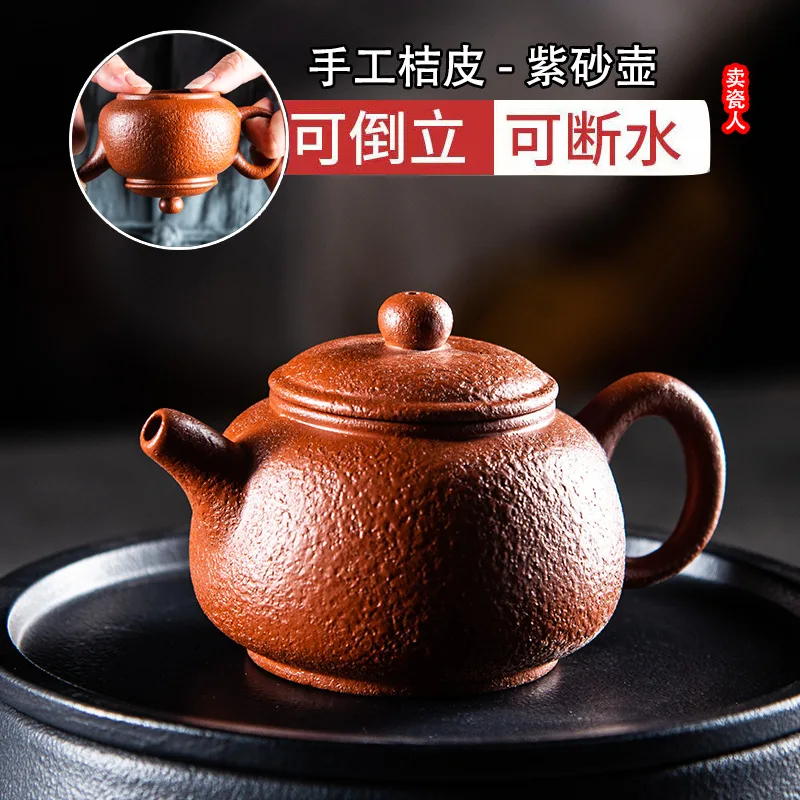 100ml Chinese Yixing Purple Clay Teapots Famous Handmade Dragon Pattern Xishi Tea Pot Raw Ore Dahongpao Kettle Zisha Tea Set