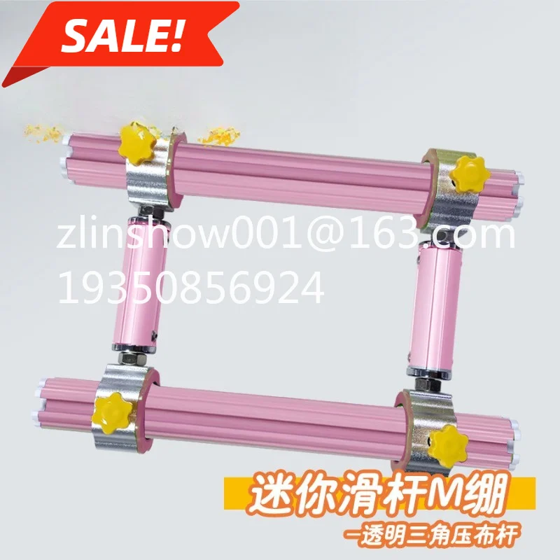 Cross Stitch Mini, Heavy Duty Slide Bar M Stretch Aluminum Alloy Side Bar 8cm Triangular Plate Bar