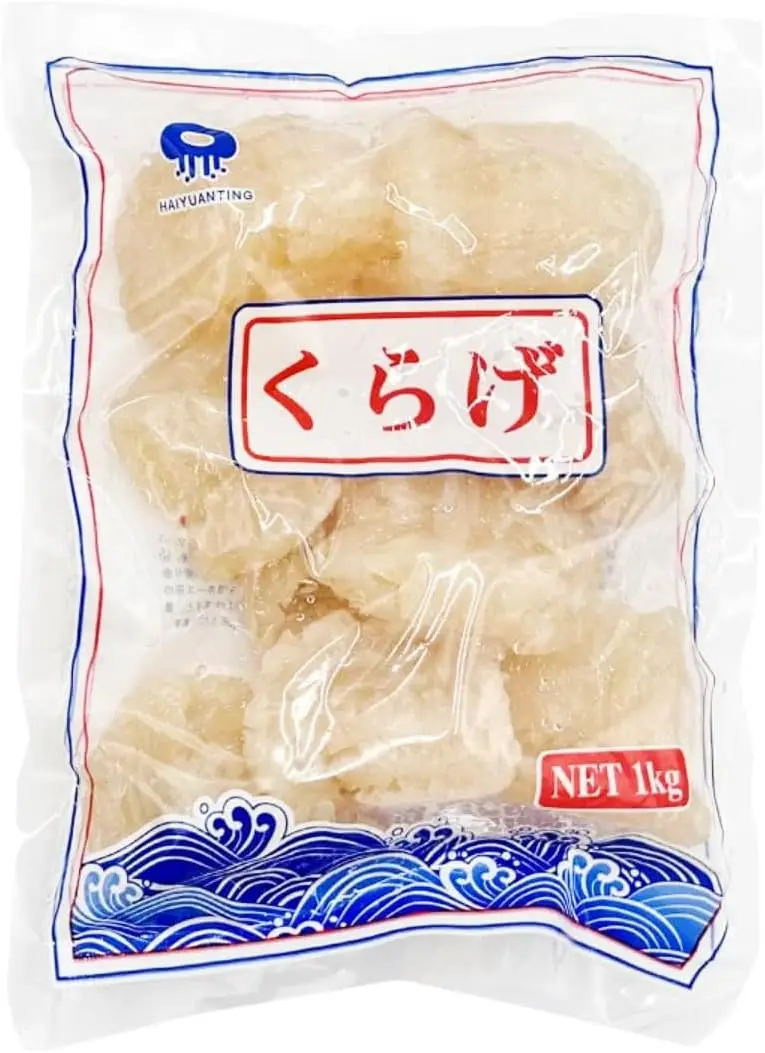 高級珍味 キャノンボール クラゲ（頭）Mサイズ 1kg 業務用 くらげ 塩漬け 食用 冷やし中華に 前菜 刺身