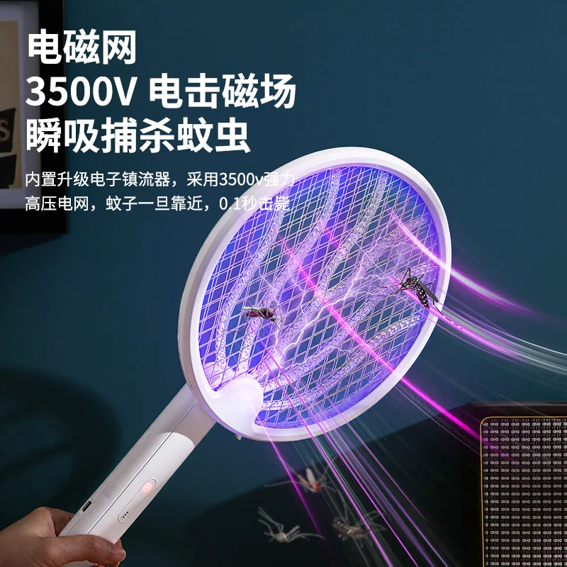 

Upgraded 4 In 1 Electric Mosquito Killer Foldable Handheld Bug Zapper USB Rechargeable Fly Swatter With UV Light Trap Insects