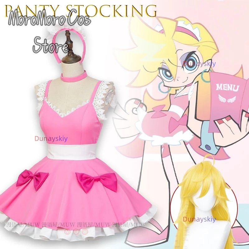 

PANNTY STOCKING Cookie Paradise Maid Dress Panty Stocking Косплей 크리스마스 의상 Аниме Наряд Высококачественный вечерние косплей 크리스마스 의상 Puff
