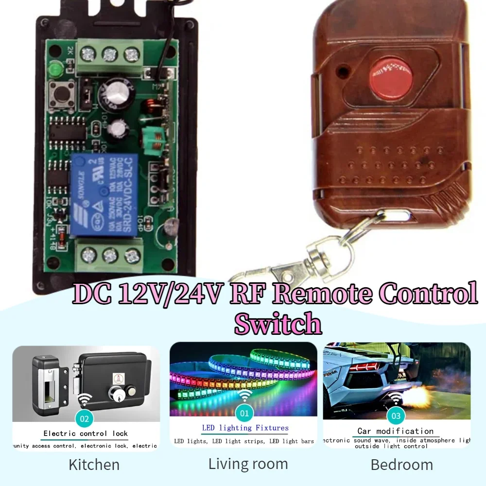 

1CH Access Control Switch RF Controller DC 9V 12V 24V for LED Lights Solenoid Valves Monitoring Equipment Power-Off