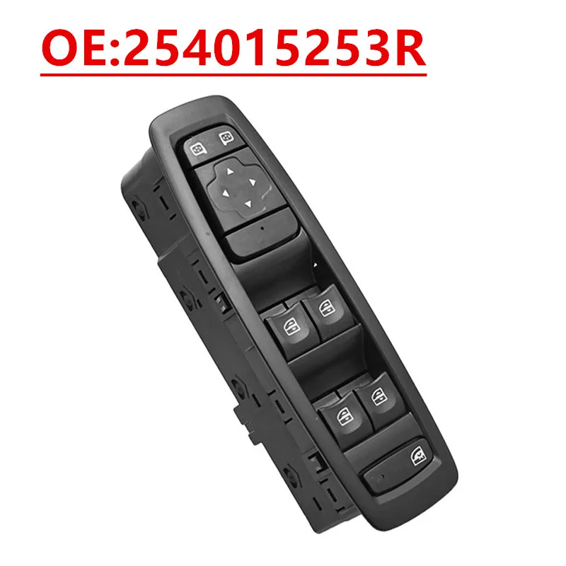 254015253R LHD Front Left Power Window Master Switch For Renault Megane IV 16‑22 / Kadjar 15‑22 / Captur I 13‑19 /Clio IV 12‑19