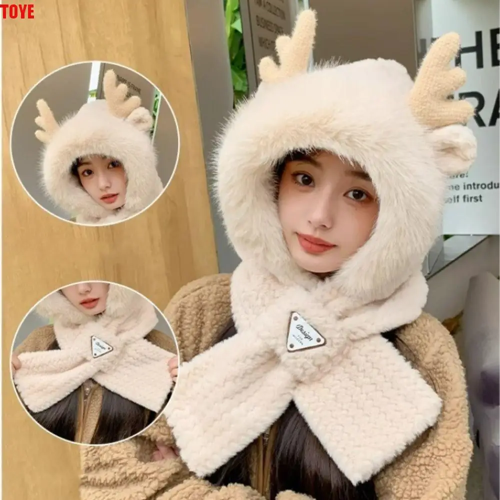 

Fashion Soft Fur Women Hooded Scarf Elk Antler Cross One Piece Hat Scarf Warm Windproof Ear Protection Hat Neckerchief