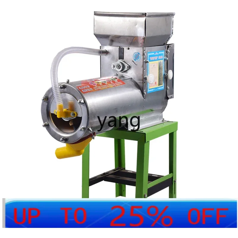 

LH Машина для измельчения пуэрарии с корнем лотоса Коммерческая машина для измельчения картофельного порошка из корня лотоса из нержавеющей стали