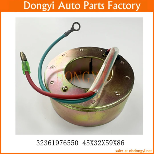 

AC Compressor Clutch Coil 32361976550 45X32X59X86