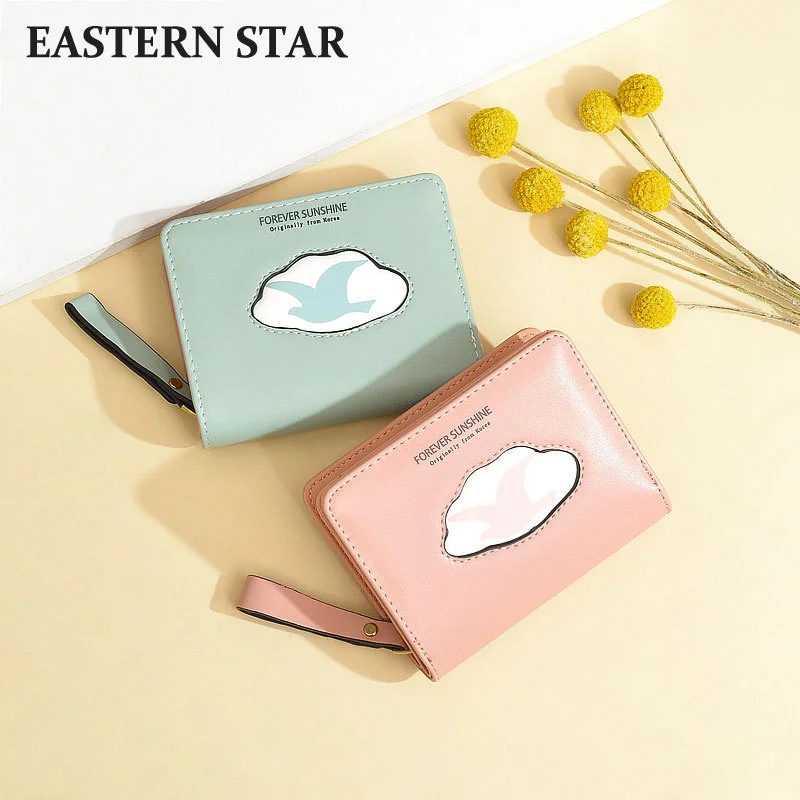 

2022 New Korean Women's Bag Seagull Print Student Small Fresh Multi functional Folding Wallet