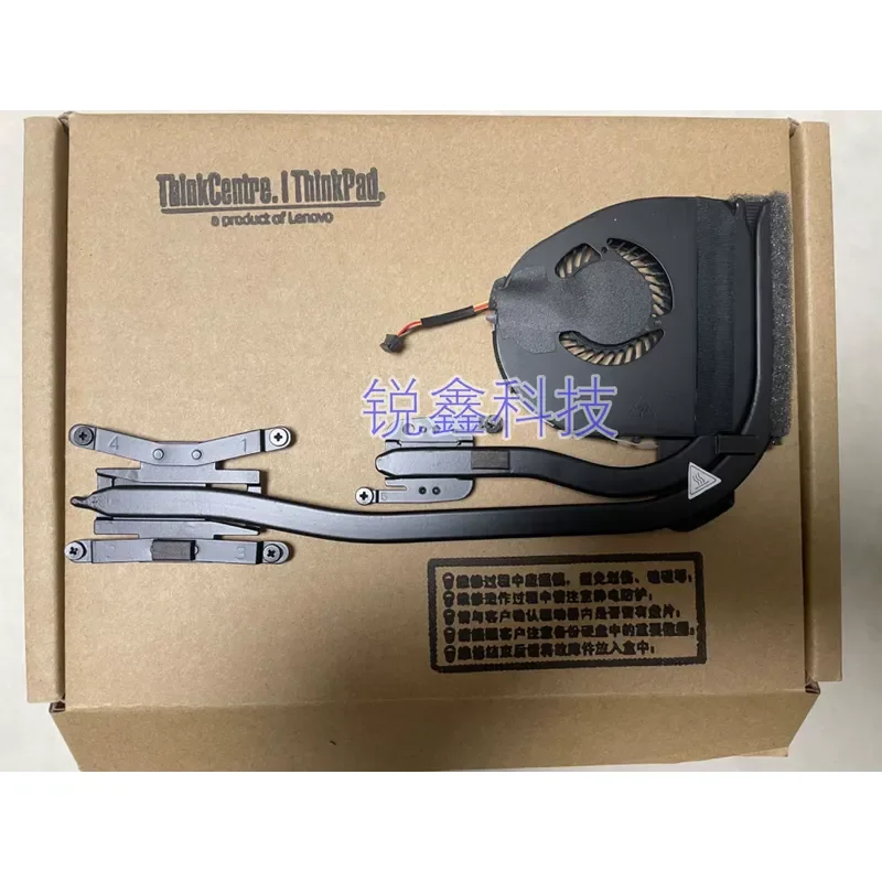 Ventilador original para Lenovo ThinkPad T440 T450 T440P T450, disipador de calor único sin ventilador