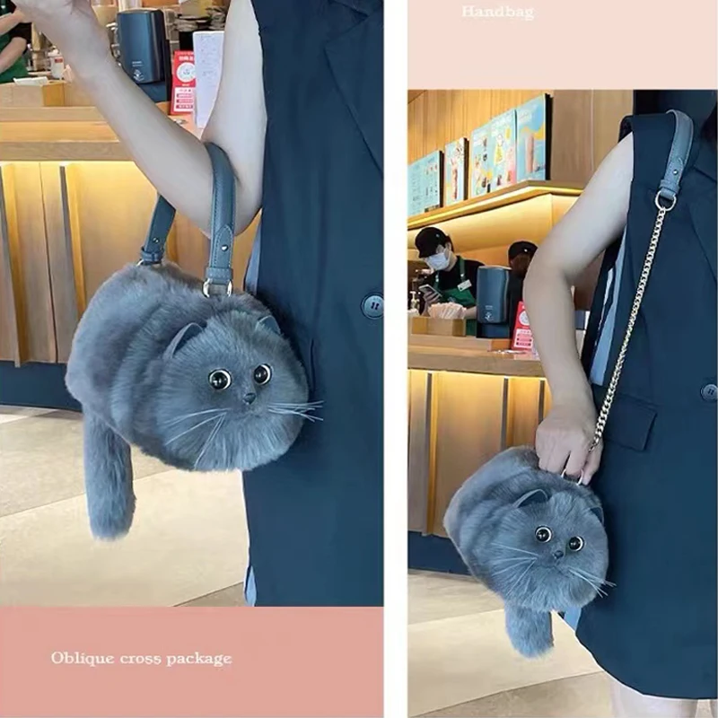 Gray Cat bag Messenger Bag versatile small and cute, fashionable bag Women\'s Cross bag autumn and winter design