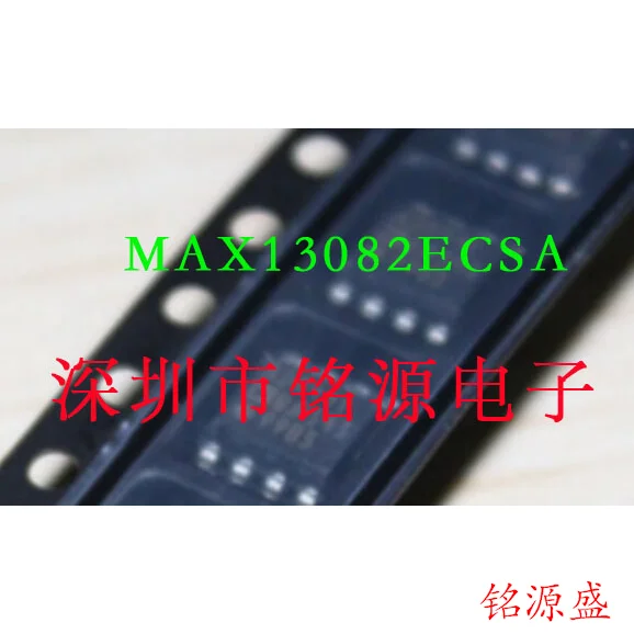 

MAX13082ECSA T MAX13082ECSA MAX13082 SOP8 10PCS
