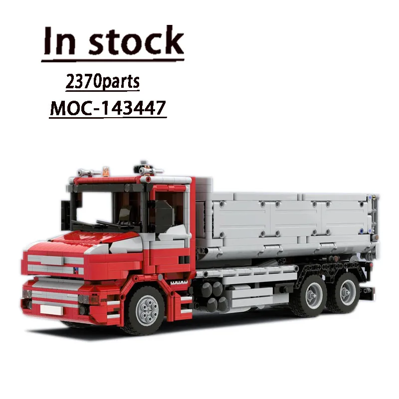 

MOC-143447T114 3 грузовая транспортная ось, крюк-погрузчик, сборка строительного блока, модель 2370 деталей, детские строительные блоки, игрушка в подарок