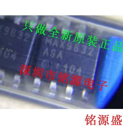

MAX9632ASA T MAX9632ASA MAX9632 SOP8 10PCS