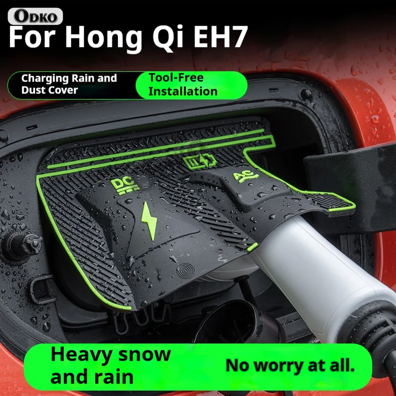 For HongQi EH7 H5 HS7 PHEV TianGong 05 06 08 Dedicated New Energy Car Charging Port Waterproof Protector Cover Gun Rain Cover