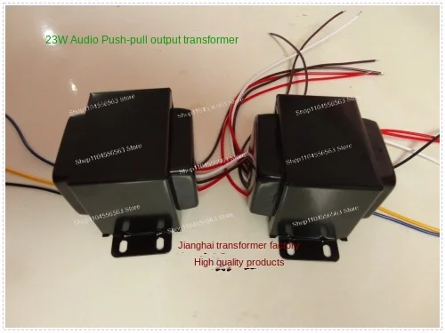 

23 Вт электронная лампа двухтактный выход коровья лампа усилитель выходной трансформатор 10 кОм двухтактный 100 один медный