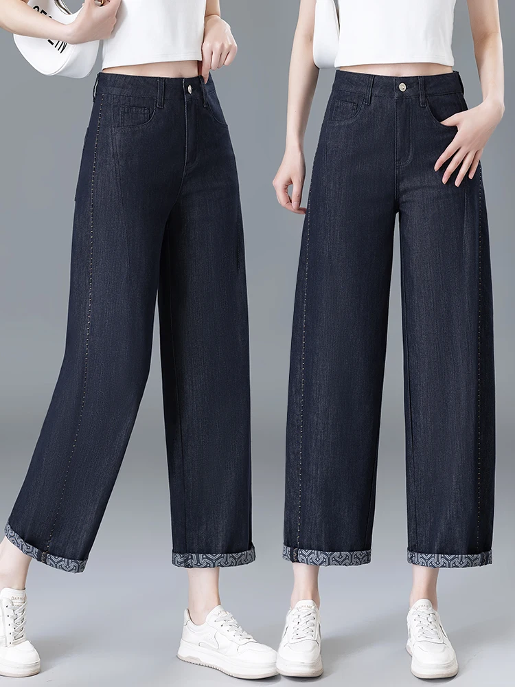 

Джинсы женские Deep Blue с высокой талией, тонкие, летние, новые, узкие, в стиле кэжуал, из смесового хлопка