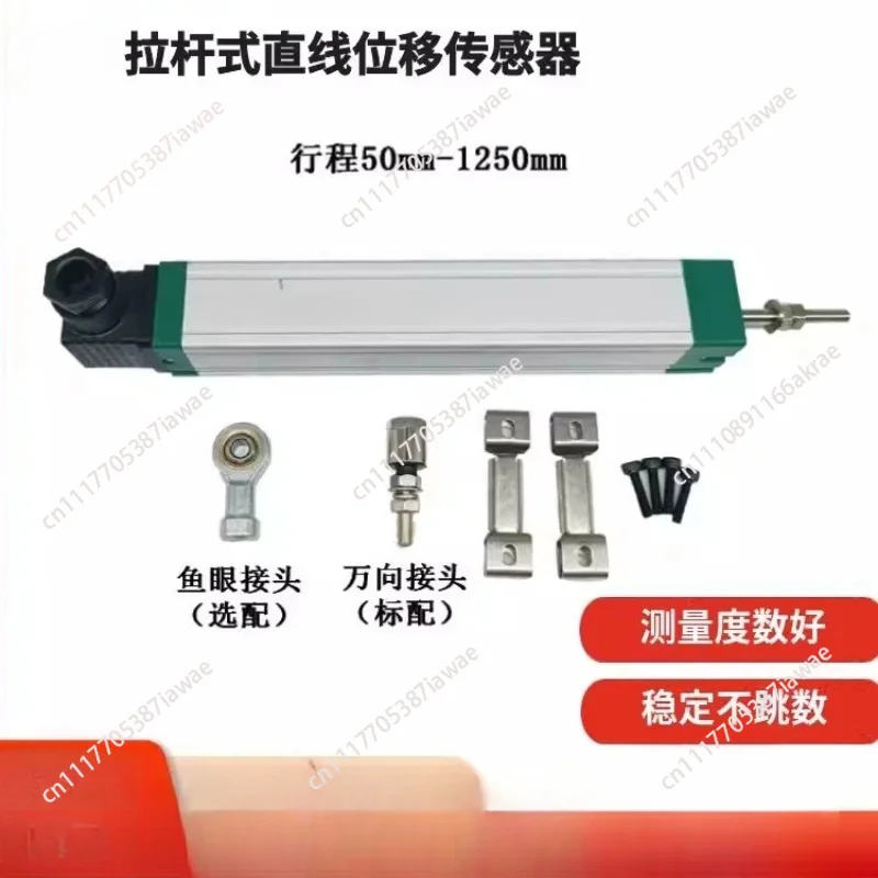 Linear Displacement Sensor 375-600mm Stroke, Draw-Wire Position Transducer for Injection Molding Machine