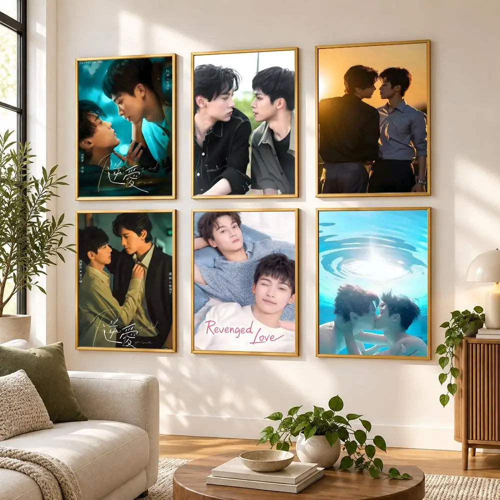 Revenged Love Poster HD art sticky wall waterproof home living room bedroom bar aesthetic decoration