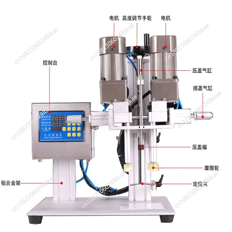 Automatic capping machine, duckbill type plasti, capping machine, nozzle type, capping machine,  machine
