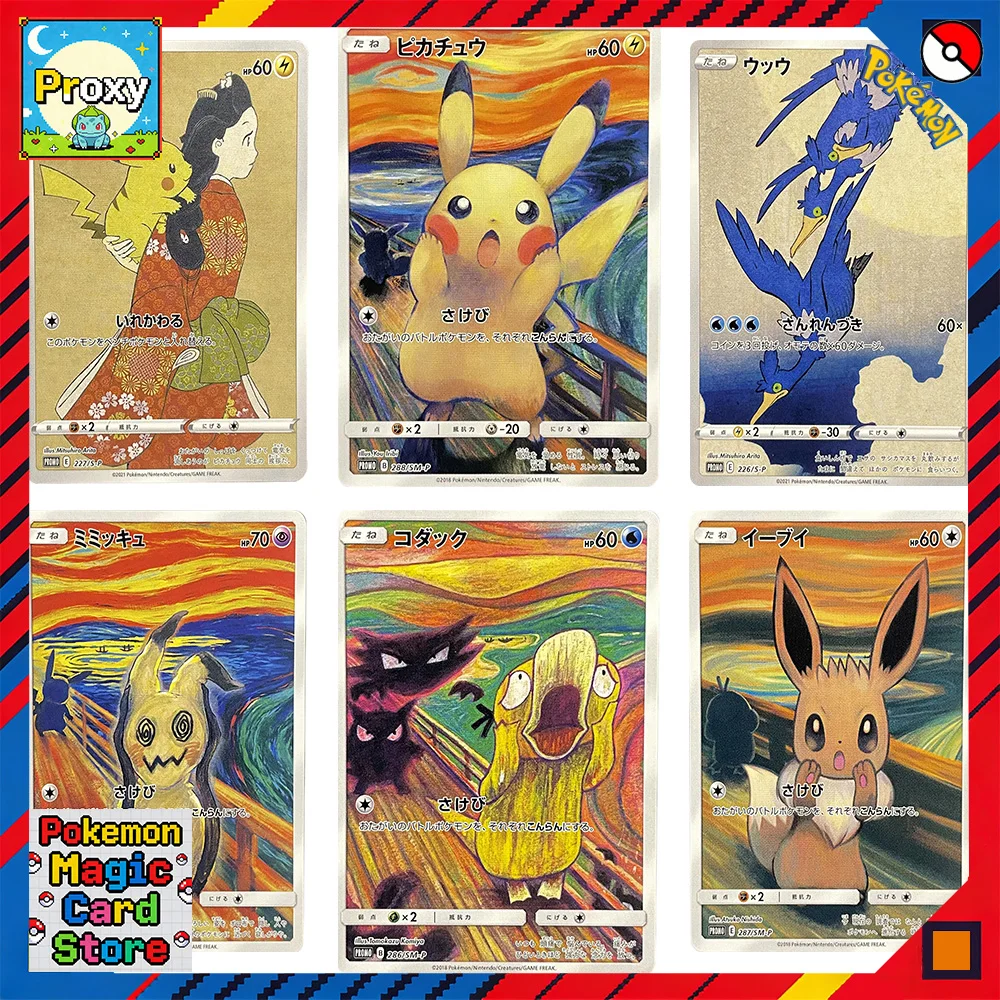 

Pokemon Cards ProxyEdvard Munch's The Scream Series Mimikyu Pikachu Hobbies Hobby Japanese PTCG Collection Board Games Toy Gifts