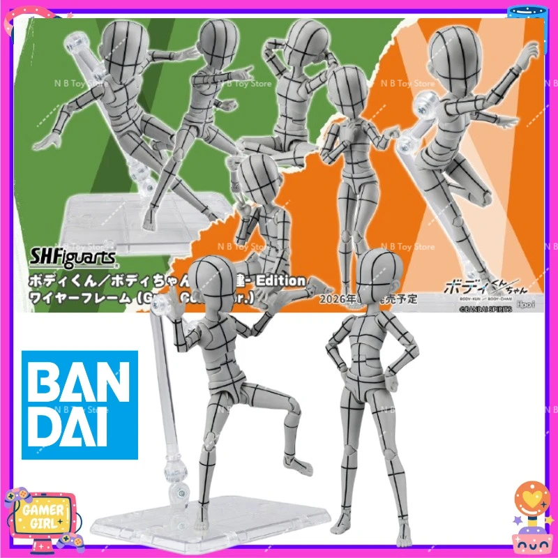 

Фигурка Bandai SHFiguarts B0DY-Jun-chan Wireframe Gray Ver. для художников, для рисования и демонстрации работ