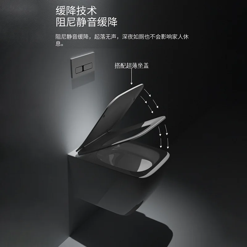 toilet household  hidden suspension embedded in wall  wall-mounted suspended toilet