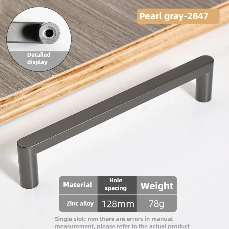 Moderne Minimalistische Zinklegierungsgriffe für Schränke, Kleiderschränke, Schubladen, Schuhschränke, Bücherregale, Schranktürgriffe – Detail 11