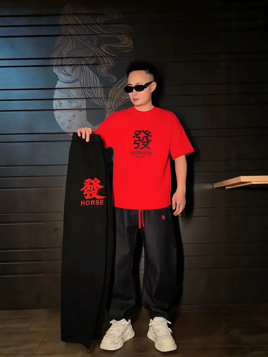 

Новая весенняя коллекция 2026: Мужской модный свитшот красного цвета, повседневный, с круглым вырезом, новогодняя одежда, мягкий, удобный, приталенный крой, футболка