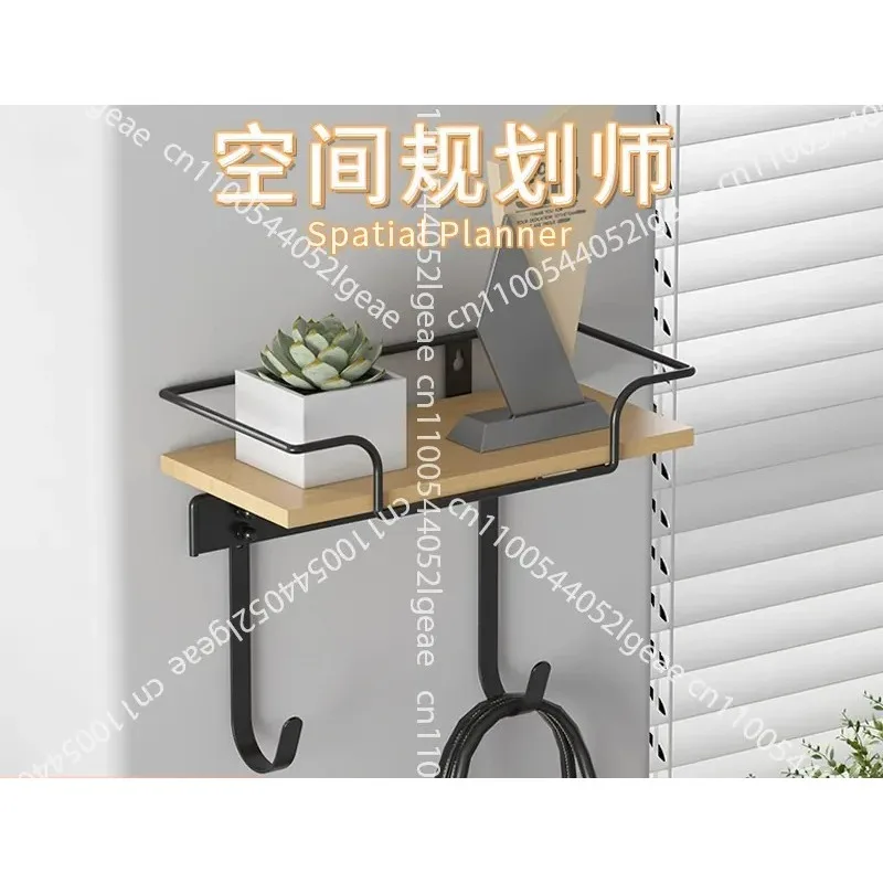 Wooden Ironing Board Rack Double-layer Ironing Board Bracket Wall-mounted Iron Storage Rack