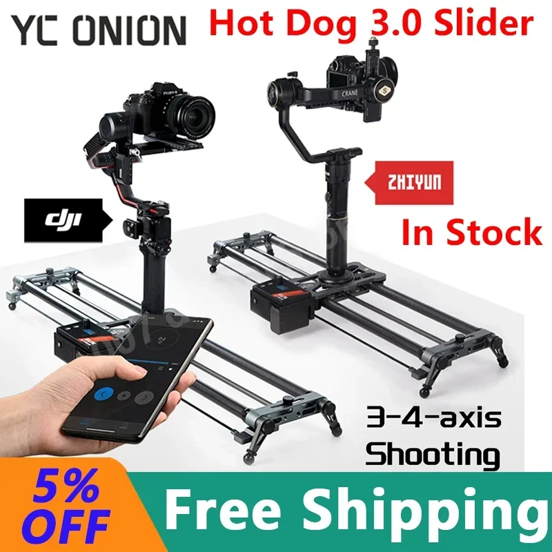 YC Onion Hot Dog 3.0 Camera Slider Motorized Rail Dolly App Control Camera Video Shooting Low Noise Motor 60-120CM