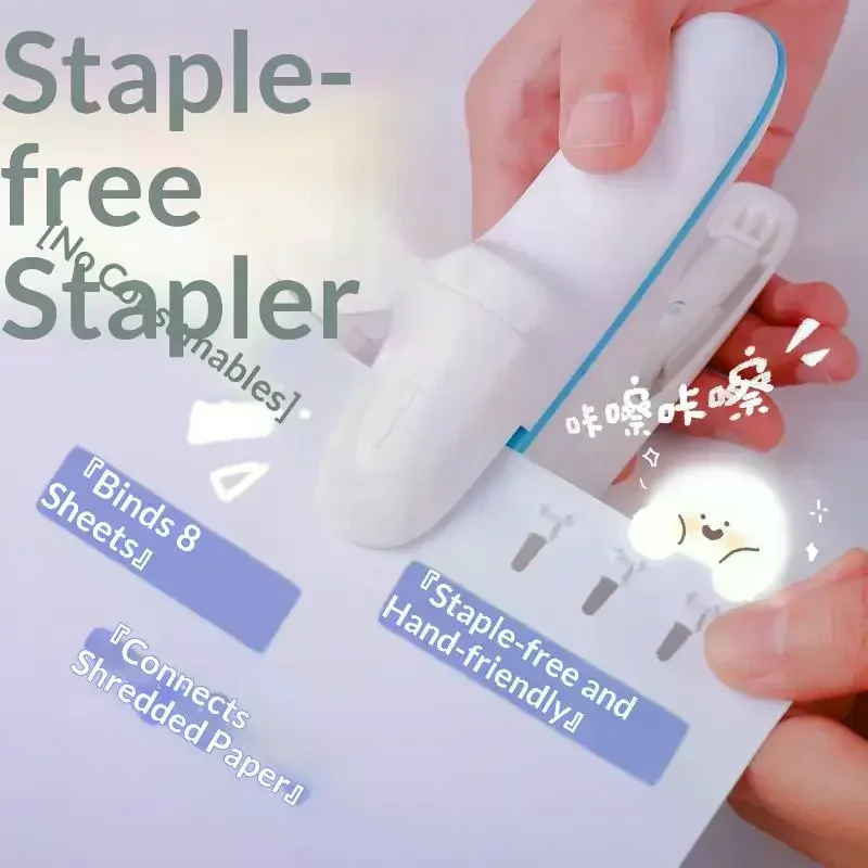 

Настольный степлер без скрепок для фиксации до 8 листов для дома, школы, офиса, настольный степлер, бумага для билетов и переплета документов