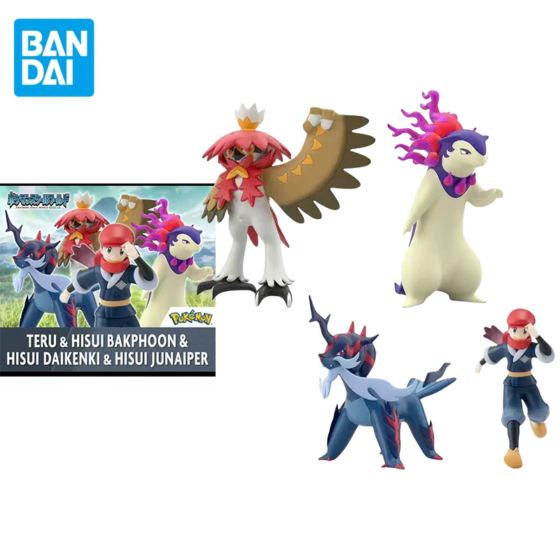 

Bandai Original POKEMON Anime Figure 1/20 SCALE WORLD Samurott Typhlosion Decidueye Rei Action Figure Toys for Kids Gift