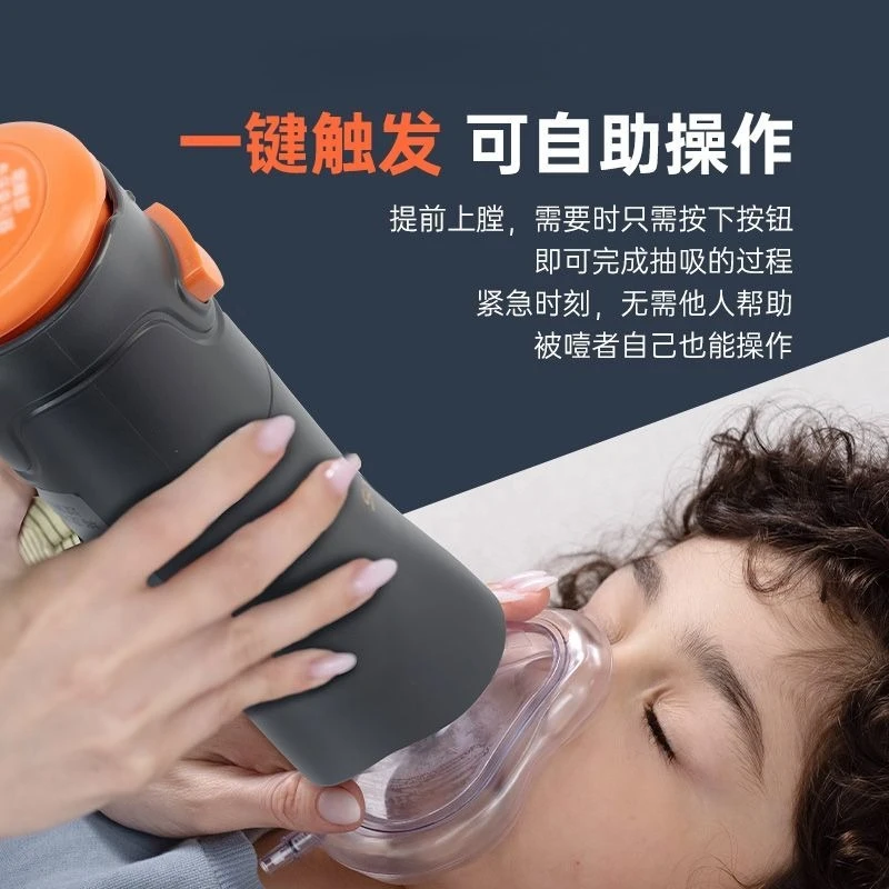 Anti-choking device, Heimlich first aid device Anti-choking throat negative pressure suction device Automatic portable