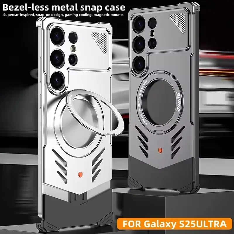 

Cooling Metal Rimless Heat Dissipation Magsafe Case for Samsung Galaxy S25 Ultra 360 Rotating Ring Holder Alloy Frameless Cover