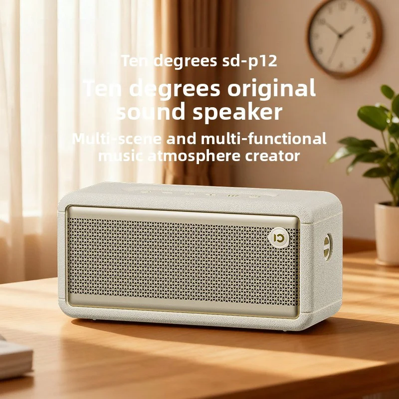 SHIDU P12 Bluetooth Speaker, Portable Waterproof Audio Speaker, Heavy Bass, Bluetooth 5.3 Wireless,  High Power Audio Speaker