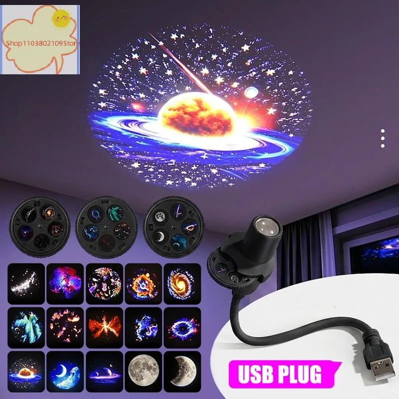 【HT】【HT】NEW SALE USB Powered Galaxy Projector Multi Planet Patterns Flexible Neck For Bedroom Romantic Night Use