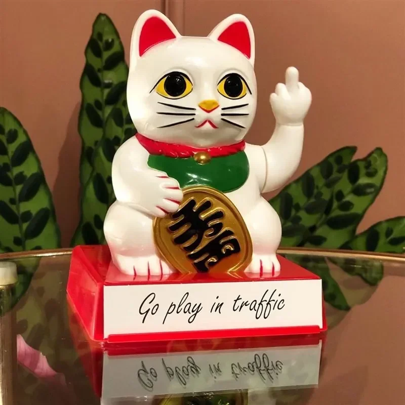 Chinese Lucky Cat Fortune Waved Fortune Personality Dark Version Vertical Middle Finger Welcome Cat Home Crafts