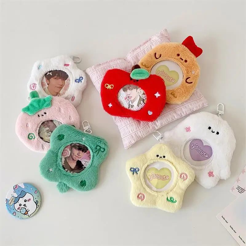 Cute Plush Card Holder Photocard Holder Idol Photo Display Anime Badge Storage Protective Cover Keychain Bag Pendant Keyring