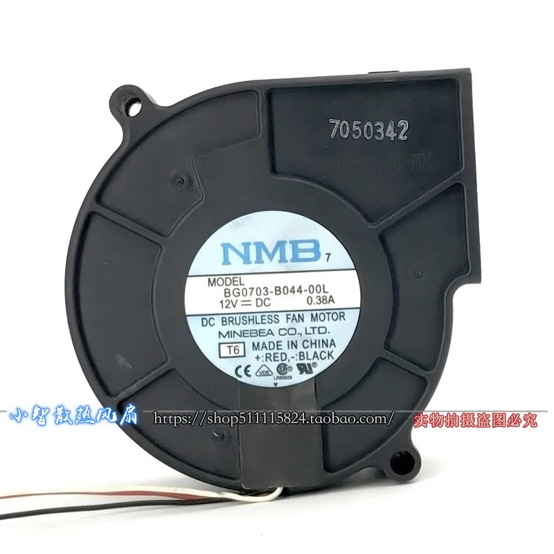 الأصلي BG0703-B044-00L 12 فولت 0.38A 7530 75*75*30 مللي متر جديد مروحة التبريد المبرد #1