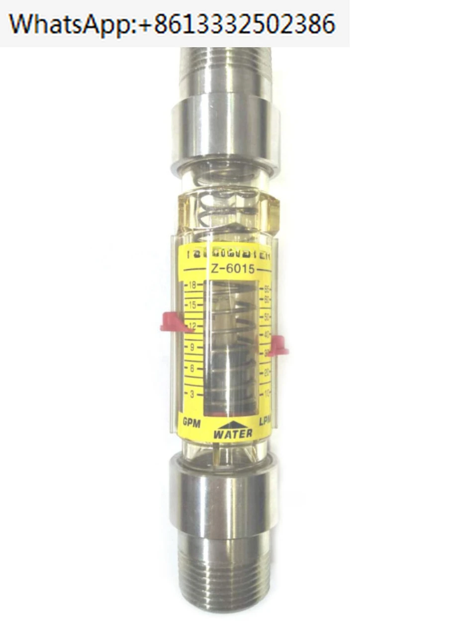 Horizontal installation flow meter with   flow meter with  switch Z-6011 Z-6012