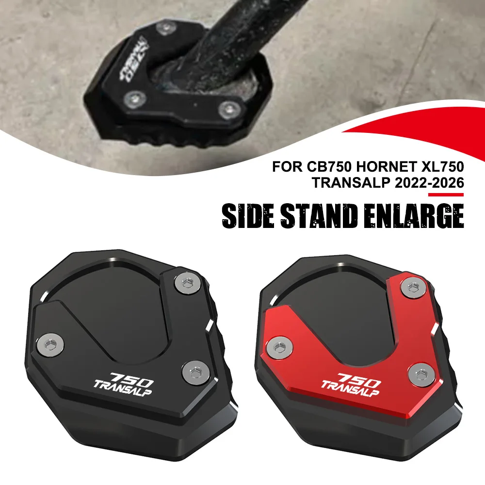 

Боковая подставка, увеличенная подставка, увеличитель, поддержка расширения для мотоцикла Honda CB750 Hornet XL750 Transalp 2022-2023-2024-2026